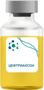 Цефтриаксон в Дзержинском