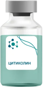 Цитиколин в Дзержинском