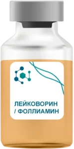 Лейковорин