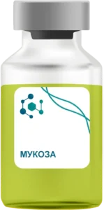 Мукозу в Дзержинском