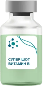 Супер Шот Витамин B в Дзержинском