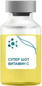 Супер Шот Витамин C в Дзержинском