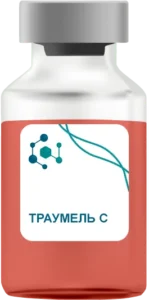 Траумель С в Дзержинском